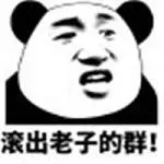 slot88ku link Tanpa diduga, karena Tuan Tiedi juga datang untuk menyusahkan Li Xunhuan!